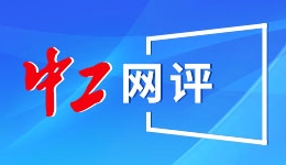 重庆潼南：以“村播”赋能乡村振兴